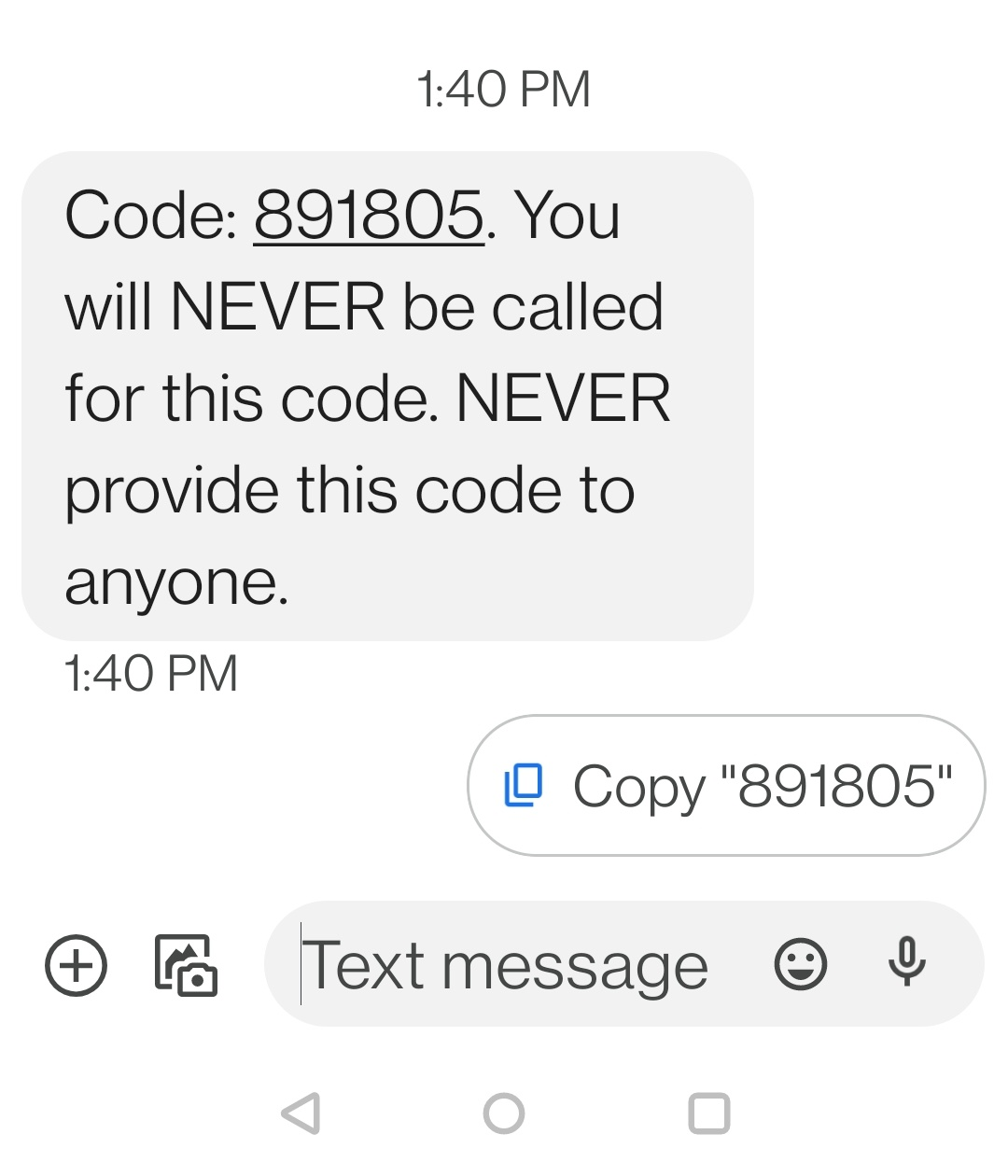SMS code example
